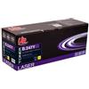 Toner compatibile Brother B.24Y7 2300pagine Giallo [TXTBTN247Y]