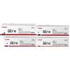 Canon Toner Canon 067H Value Pack - Nero/Ciano/Magenta/Giallo [067H MCVP]