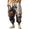 Kuiazelit Pantaloni harem da uomo, stampa fantasia, gamba larga, pantaloni della tuta, hippie, casual, estivi, yoga, spiaggia, pantaloni da esterno, eleganti e versatili, design streetwear con