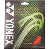 YONEX (Yonex) YONEX Soft Tennis String Single String Cyber Natural Sharp 125 High Orange