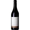 Fontanabianca Langhe Nebbiolo 2024 - Fontanabianca