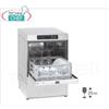 TECHNOCHEF - Lavabicchieri cesto quadro cm 35x35, Doppio Dosatore Detergente, Altezza Utile max 25 cm