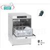TECHNOCHEF - Lavabicchieri Bar cesto quadro cm 35x35, con Doppio Dosatore detergente, Pompa di Scarico, Altezza Utile Lavaggio max 25 cm