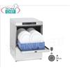 Lavastoviglie Sottotavolo Elettronica, cesto quadro da cm 50x50, Doppio Dosatore Detergente e Pompa di Scarico, Monofase