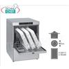 Lavastoviglie-Lavaoggetti Elettronica, cesto cm 50x60, Doppio Dosatore Detergente e Pompa di Scarico, Multipower Trifase