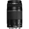 Canon EF 75-300 mm f/4-5.6 III Teleobiettivo Zoom