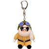Studio Ghibli Porco Rosso Ghibli Collection Fluffy Portachiavi Mascotte 924931 Studio Ghibl...