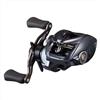 Daiwa Mulinello DAIWA 25 TATULA SV TW 100XH manico destro Baitcast dal Giappone nuovo