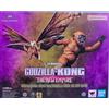 Bandai Godzilla Kong New Empire Suko & Mothra Action Figure Bandai Tamashii MonsterArts