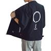 Seidarise Uomo Kimono Tradizionale Giapponese Abbigliamento Maschio Cardigan Noragi Giacca Yukata Cappotto Haori - - M