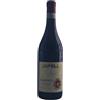 Capello Barolo Terra degli Avi 2018 Capello