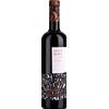 Egger Ramer: St. Magdalener Classico Reisegger - 2022 - 0.75