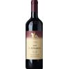 Castello di Ama - L'Apparita - 0,75 l