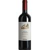 Fontodi: Chianti Classico DOCG Terrazze di San Leolino Gran Selezione BIO - 2019 - 0.75