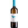 Angelo Gaja - Sauvignon DOP Alteni di Brassica -