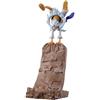 Banpresto Action Figure Banpresto One Piece Monkey D.Luffy Gear 5 Vol.2 - BP28701P