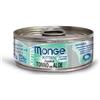 MONGE & C. SPA Monge Jelly Kitten Pezzetti Di Tonno Bonito E Aloe Cibo Umido Per Gatti Cuccioli 80G