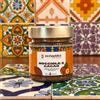 Sicilyaddict Crema proteica senza zucchero nocciole e cacao 200g
