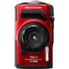 Olympus OM SYSTEM Tough TG-7 fotocamera digitale rossa con scatola