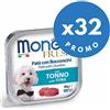 Monge Cane Fresh Paté e Bocconcini con Tonno 100 g PROMO 32 pezzi!