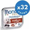 Monge Cane Fresh Paté e Bocconcini con Agnello 100 g PROMO 32 pezzi!