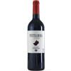 Fattoria Zerbina - Pietramora 2019 - Sangiovese Riserva DOC - 75cl