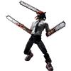 BANDAI S.H.Figuarts Chainsaw Man Action Figure UFFICIALE GIAPPONE