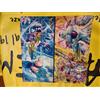 DragonBall Super Card Game Unison Warrior Series Double Playmat