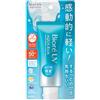 KAO Crema solare Kao Bioré UV Aqua Rich Watery Essence, protezione SPF 50+, 50 g