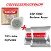 Caffè Borbone 300 cialde miste : 150 cialde caffe' borbone miscela red + 150 cialde espressia