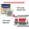 Caffè Borbone 300 cialde miste : 150 cialde caffe' borbone miscela blu 44 mm + 150 espressia