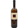 SKERK Malvazija - Skerk; 2022, 75 cl