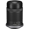 Canon bulk RF-S 55-210mm f/5-7.1 IS STM
