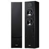 YAMAHA ANSF51BL COPPIA DI DIFFUSORI DA PAVIMENTO PER INTERNO/ESTERNO POTENZA 80W