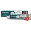 Himalaya Ayurvedic Neem e melograno Dentifricio (100 g)