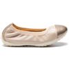 GEOX per ragazza. J92B0A 044AJ Ballerine in pelle Piuma beige, Basso, Nessuno, Casual, moda per bambini