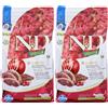 Russo Mangimi SpA Farmina N&D Cat Hairball Quinoa Set da 2 2x1500 g Mangime