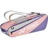 Yonex Borsa per racchette Yonex Club Racquet Bag 52526 Grayish Pink