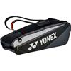 Yonex Borsa per racchette Yonex Club Racquet Bag 52526 Grayish Black