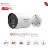 Hikvision DS-2CD2047G3-LI2UY/SL. ProSeries ColorVu 4Mpx audio/strobo WDR130db 2,8mm Ir/Led 40mt