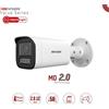 Hikvision DS-2CD1643G2-LIZU. SerieValue TelecameraIP 4Mpx WDR 120db, microfono integrato, 2,8-12mm