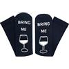 Snocks 2x Calze Antiscivolo Bring Me Wine Uomo Calzini Sportivi Yoga Blu Taglia 43-46 Calzini Antiscivolo Uomo 43-46 Invernali Pilates Calze Yoga Antiscivolo