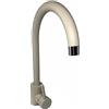 Vetrine in rete Vetrineinrete® Rubinetto per lavello da cucina a canna alta miscelatore monocomando moderno per lavandino monoforo orientabile (Fragranite) D95