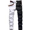 ENENEN Pantaloni in Denim Bicolore Patchwork da Uomo Pantaloni a Matita Multicolori Sottili alla Moda Jeans Multicolori Casual