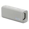 Sony ULT FIELD 3 - Speaker Bluetooth portatile con ULT POWER SOUND, batteria 24 ore, IP67, impermeabile, antipolvere, antiurto, tracolla staccabile, compatto - Bianco