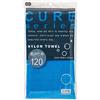 OHE Cure Series Japanese Exfoliating Bath Towel From OHE - Super Hard Weave - Blue, 120cm -Value Set of 2 by Unknown