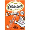 Catisfactions Catisfaction Dreamies Creamy snack per gatti 4x10 gr - Pollo - 1° ORDINE? scegli lo sconto BZR5 / BZR20 + 200 punti fedeltà