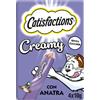 Catisfactions Catisfaction Dreamies Creamy snack per gatti 4x10 gr - Anatra - 1° ORDINE? scegli lo sconto BZR5 / BZR20 + 200 punti fedeltà