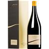 Cantina Andrian | Alto Adige Andrius Sauvignon Bianco Alto Adige DOC 2023 MAGNUM in confezione regalo 1,5 l