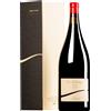 Cantina Andrian | Alto Adige Tor di Lupo Lagrein Riserva Alto Adige DOC 2022 MAGNUM in confezione regalo 1,5 l